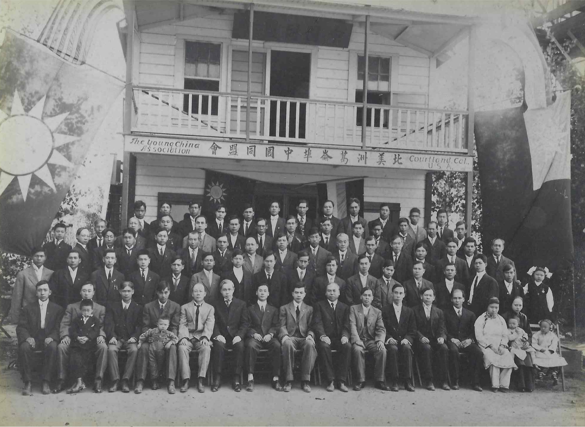 group-shot-1910-4.jpeg