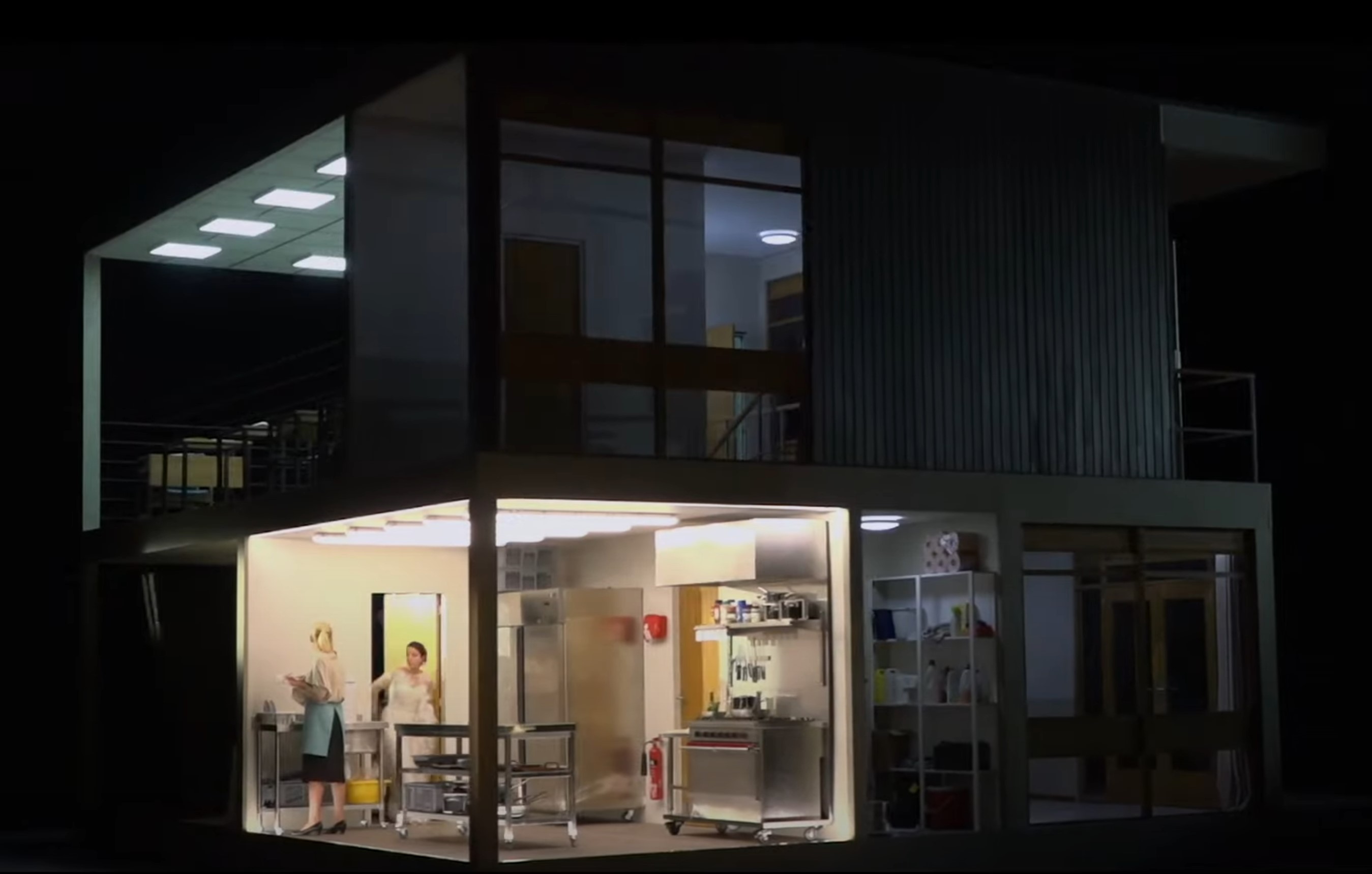 Trailer 1